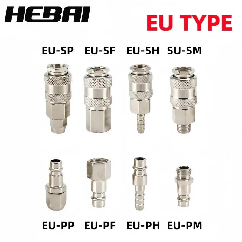 HEBAI EU 피팅 유럽 표준 EU 유로 타입 퀵 커 - Compression Fitting Brass 리뷰 및 가격